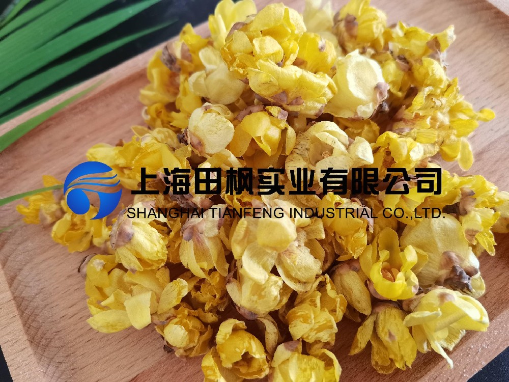 臘梅花凍干，鮮花冷凍干燥機