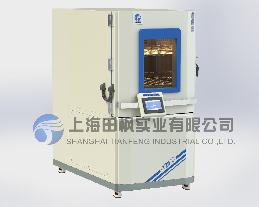 超低溫工業冷凍箱、深冷低溫箱