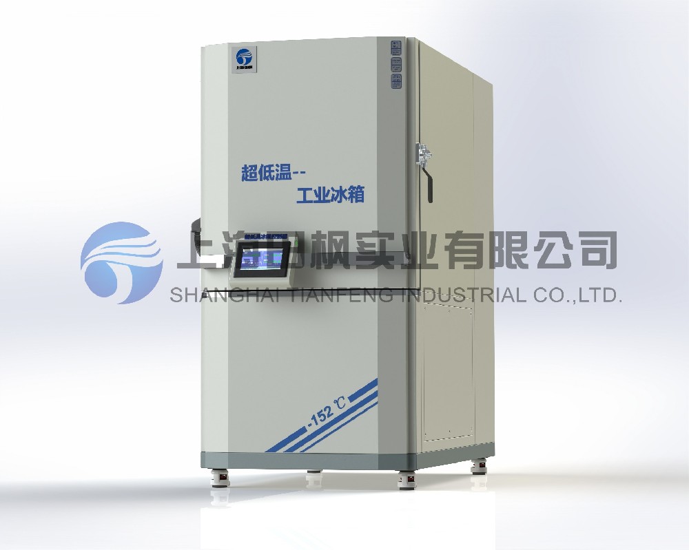 深冷測試箱、工業軸承冷凍裝配箱