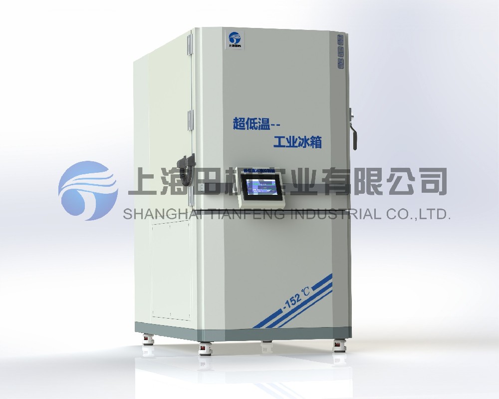 銅套冷縮裝配箱、冷處理工業冰箱