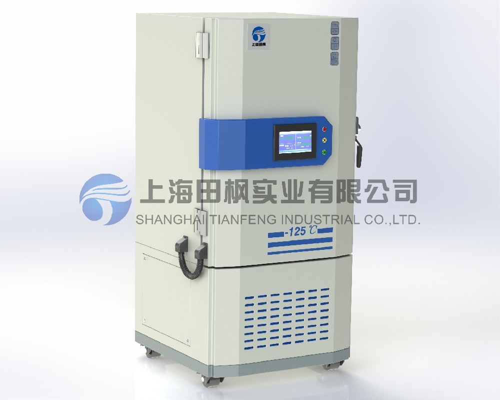 金屬冷處理低溫箱、低溫工業冰箱