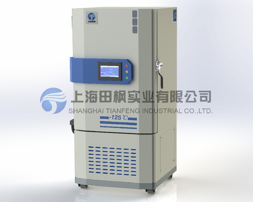 深冷工業冰箱、工業超低溫冷凍箱