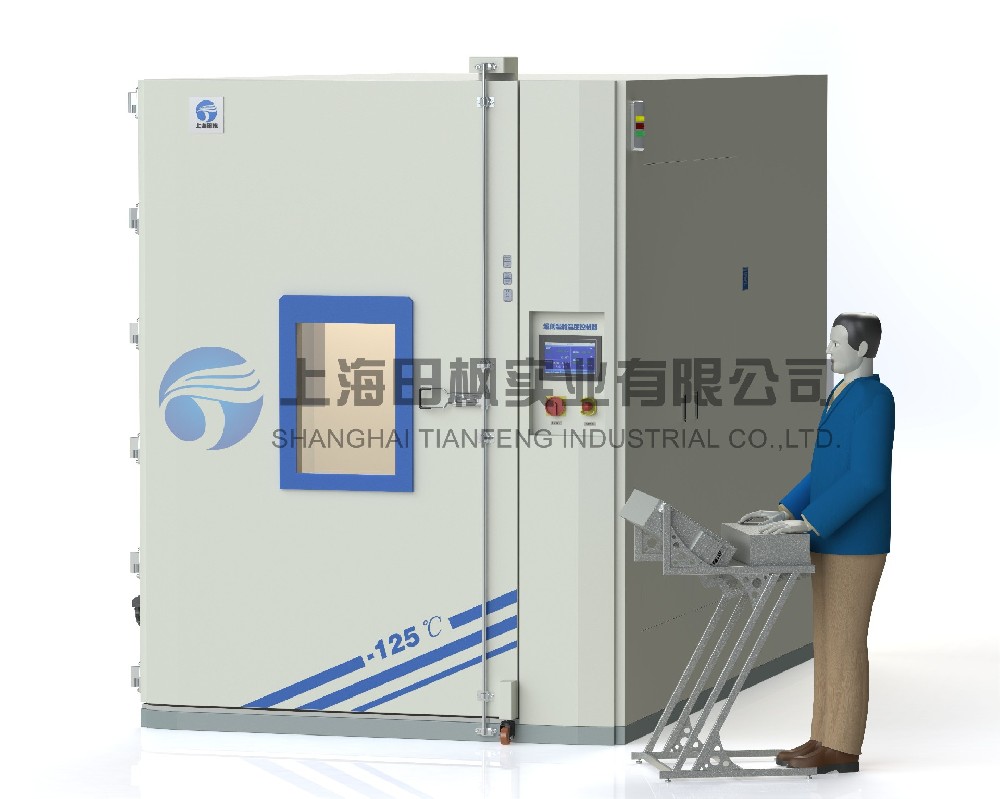 工業級超低溫冷柜、模具表面冷處理箱