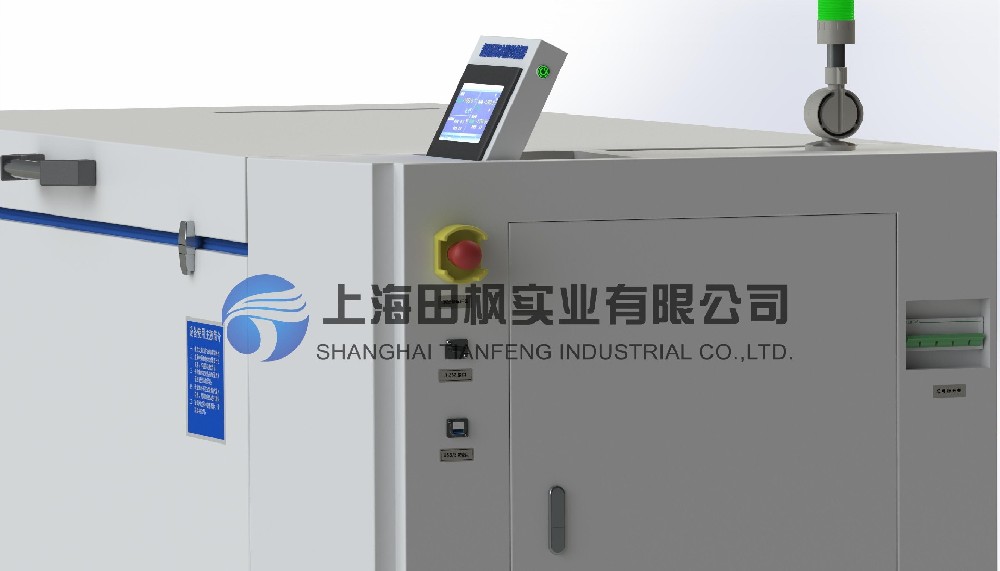 軸承深冷裝配設備 (冷裝配箱)、低溫冷凍測試工業冰箱