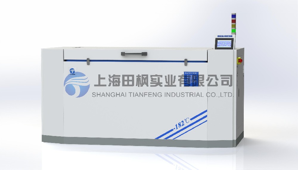 精密軸承冷裝配冷凍箱、深冷裝配箱（軸承、銅套冷凍設備）
