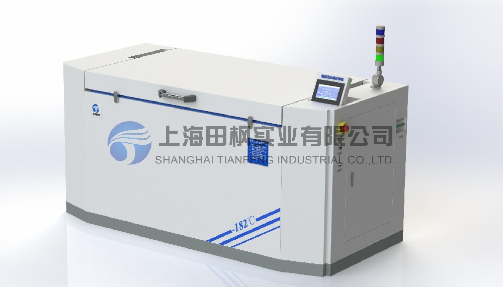 深冷箱、金屬材料降溫設備