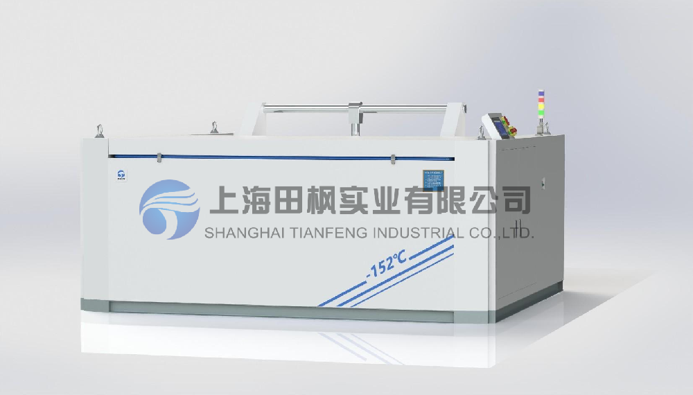 超低溫冷凍設備、機械零件冷縮裝配箱