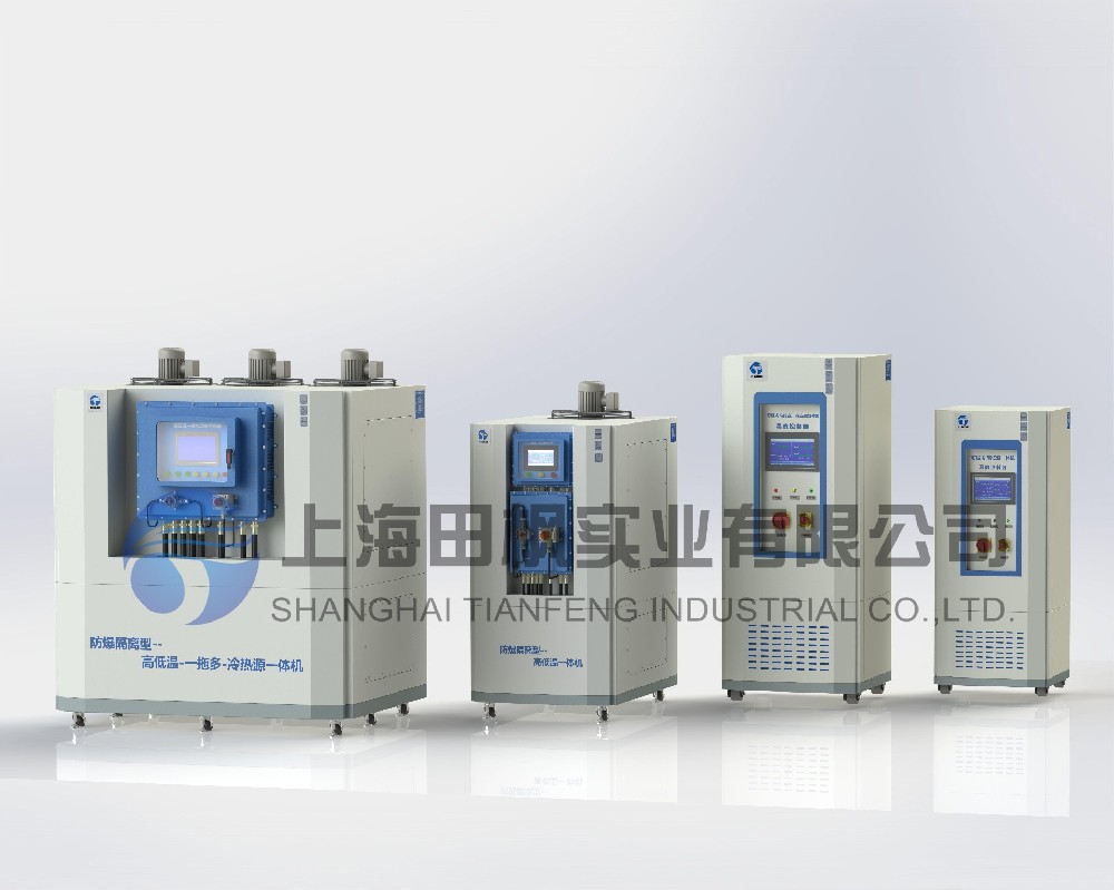 高低溫測試冷熱一體、冷熱循環一體機